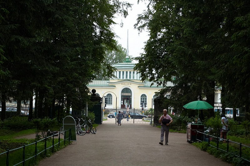 2013 06 28 Pavlovsk 0005