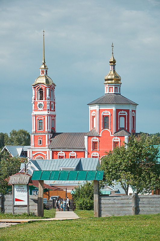 2020 08 24 Suzdal 032