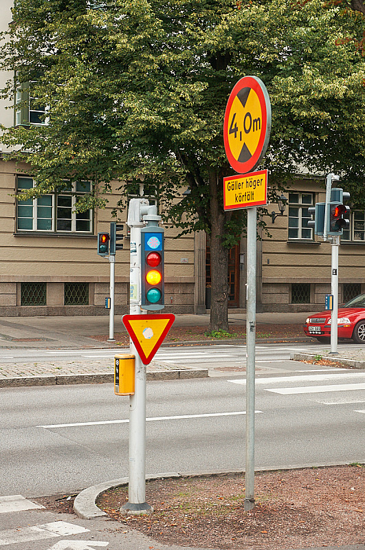 2019 08 18 TornaHallestad Malmo 262