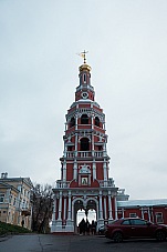 2018 11 04 Nizny Novgorod 082