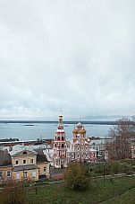 2018 11 04 Nizny Novgorod 103