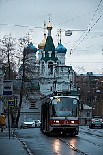 2018 11 04 Nizny Novgorod 135