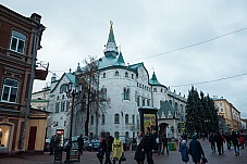 2018 11 04 Nizny Novgorod 146