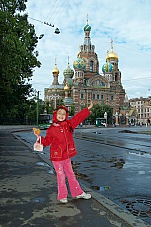 2007 07 21 Piter 091