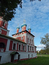 2016 09 10 Pavlokovo Uglich 152