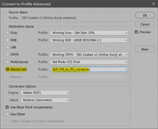 Применение девайс-линка при преобразовании в фотошопе: convert to profile/advanced