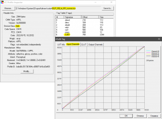 Контроль кривых DLP-профиля в бесплатном профайл-инспекторе от ICC