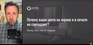 https://www.youtube.com/watch?v=SNV5fOVvEWI&amp;ab_channel=Profileschool