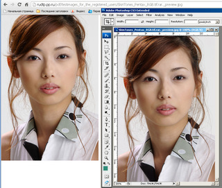Chrome с включенной опцией --enable-monitor-profile: картинке присваивается цветовой стандарт для интернета - профиль sRGB