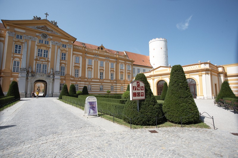 2009_08_19_Melk_142.jpg