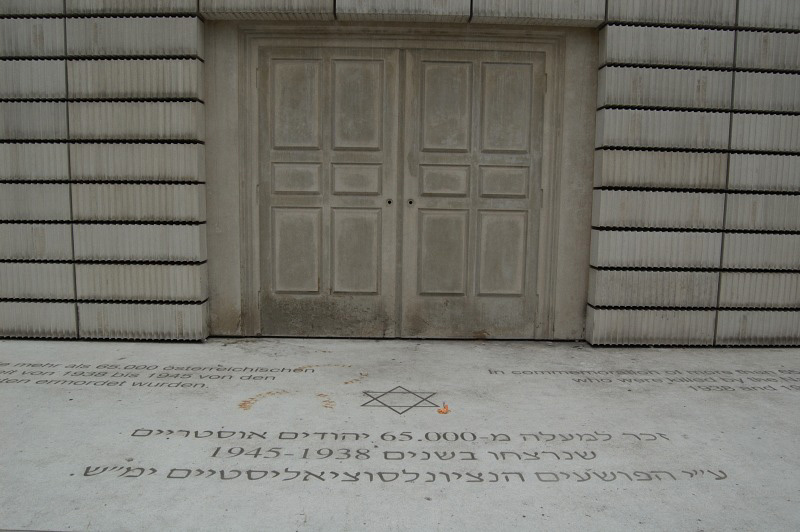 2009_08_12_Wien_146.jpg