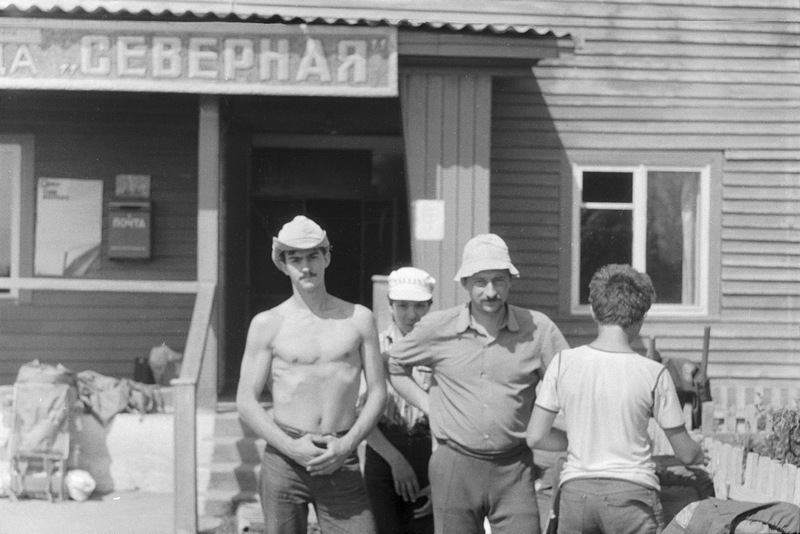 1987 Baykal 107