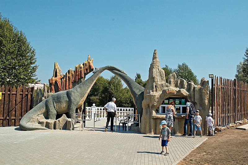 2015 08 09 Minsk ZOO 1109