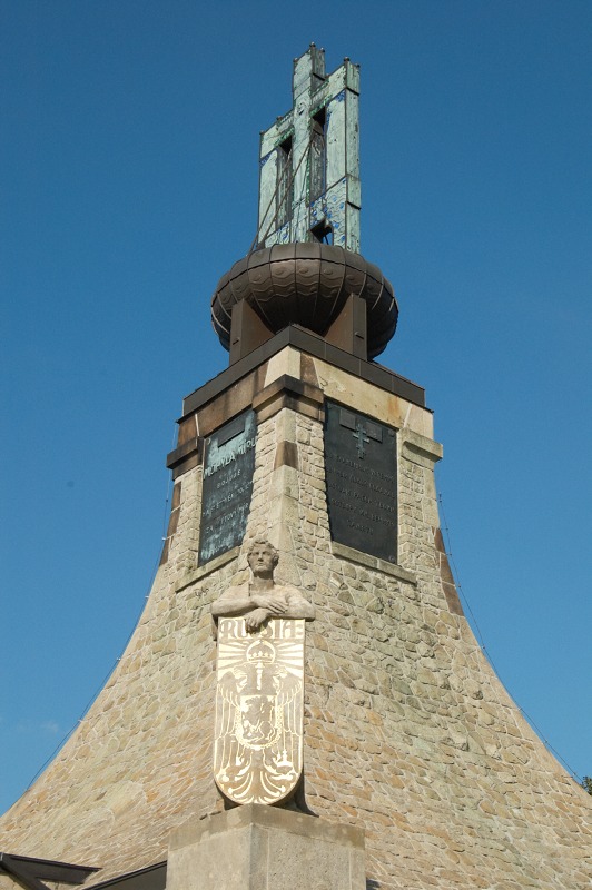 2009_08_15_Slavkov_u_Brna_Austerlitz_296.jpg