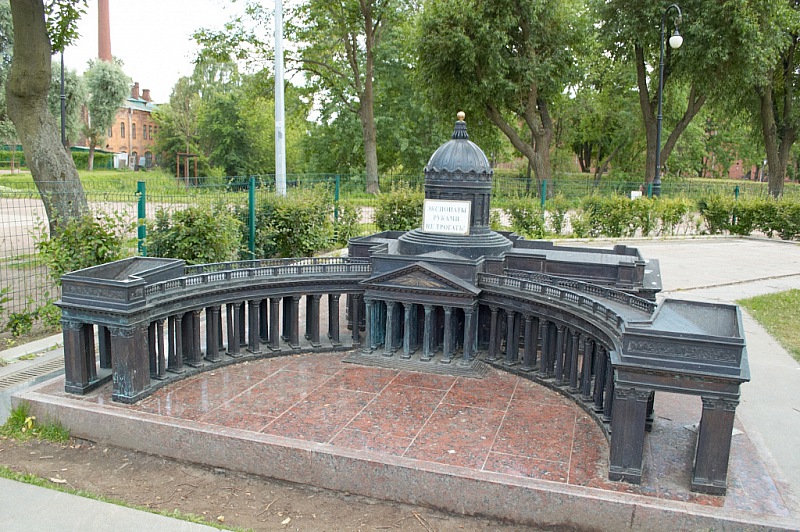 2013 06 21 Piter 174