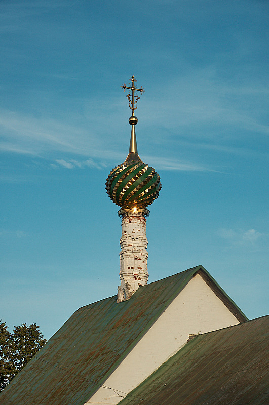 2020 08 23 Kideksha 011