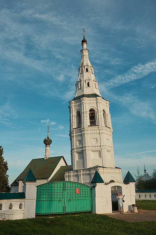 2020 08 23 Kideksha 012