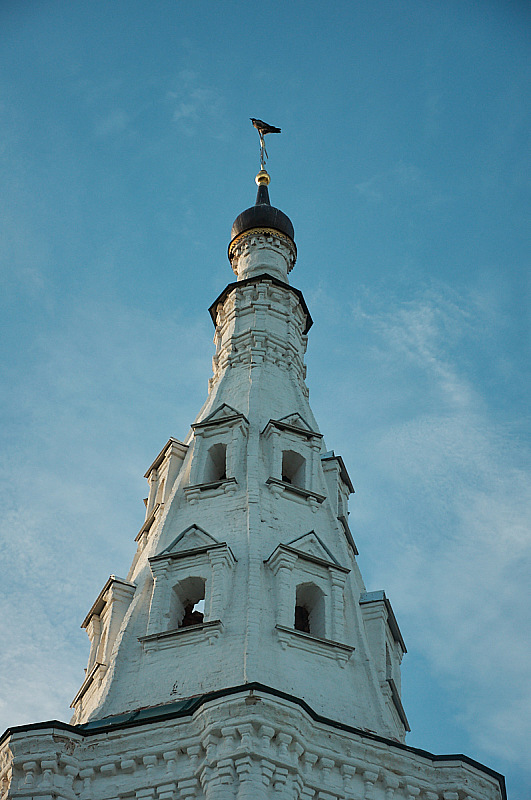 2020 08 23 Kideksha 033
