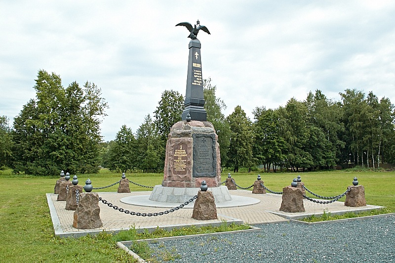 2015 07 19 Borodino 043