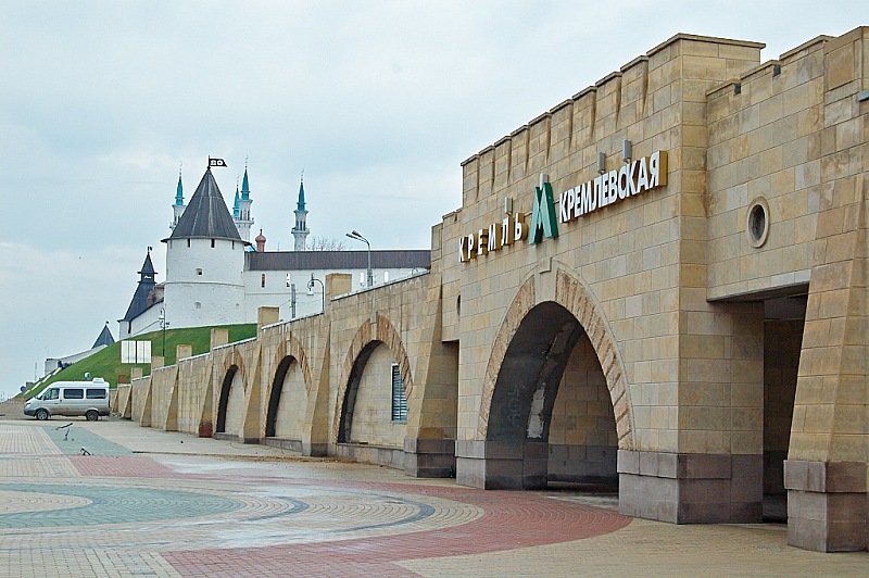 2007 04 30 Kazan 029