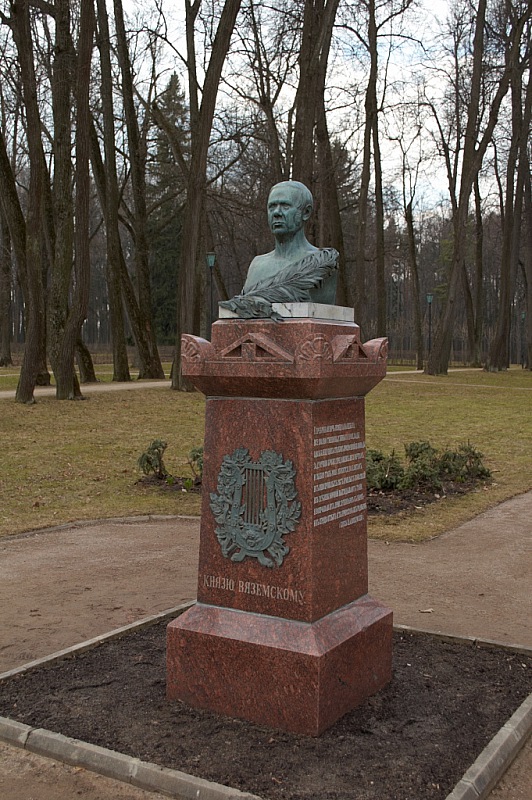 2014 03 30 Ostafievo 008