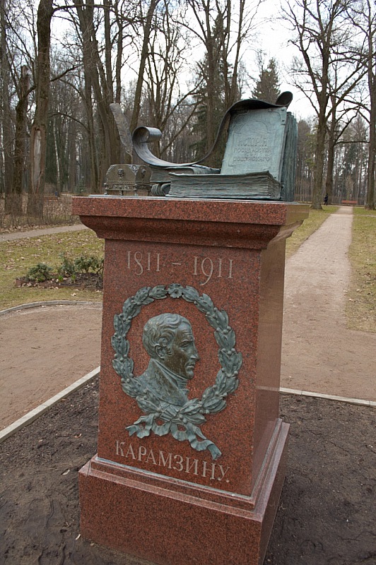 2014 03 30 Ostafievo 009