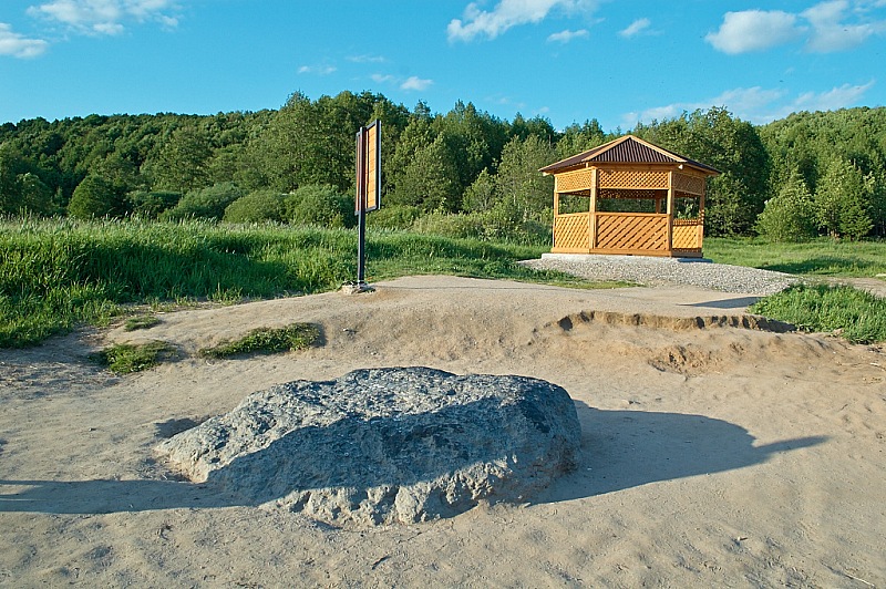 2015 06 08 Perslavl 009