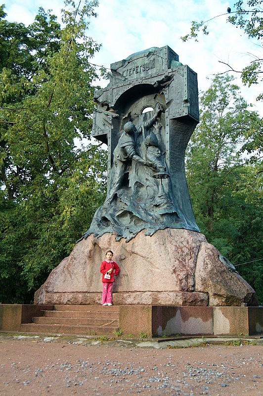 2007 07 21 Piter 002