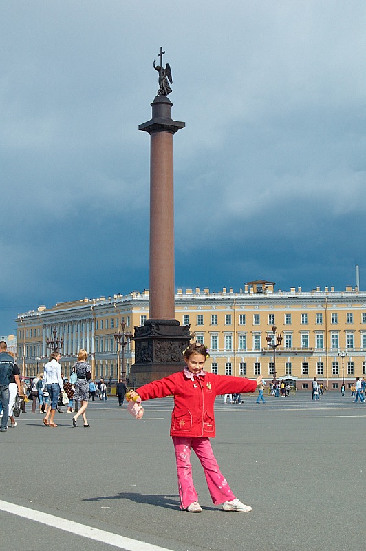 2007 07 21 Piter 250