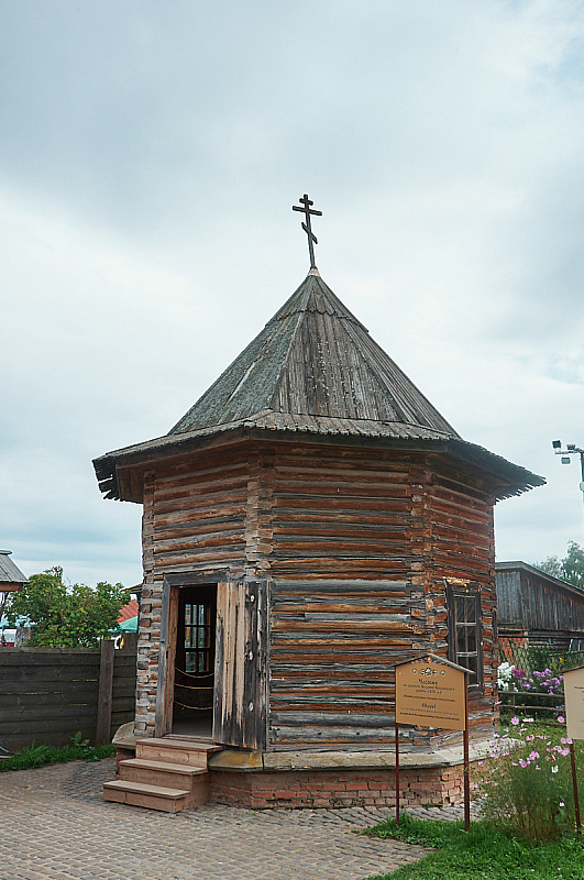 2020 08 24 Suzdal 117