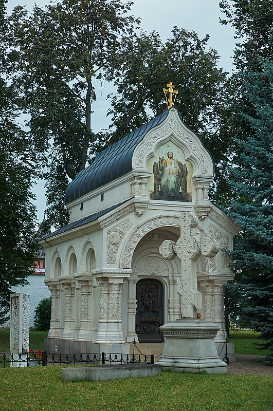 2020 08 24 Suzdal 159