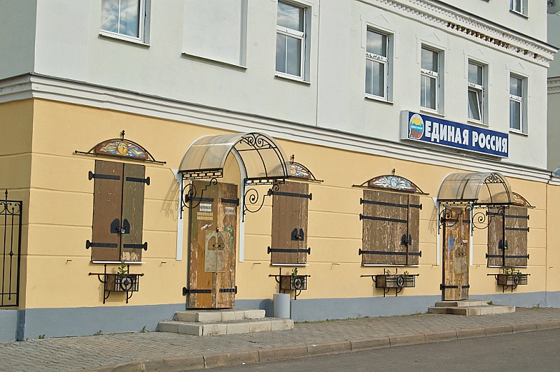 2007 06 24 Torzok 006