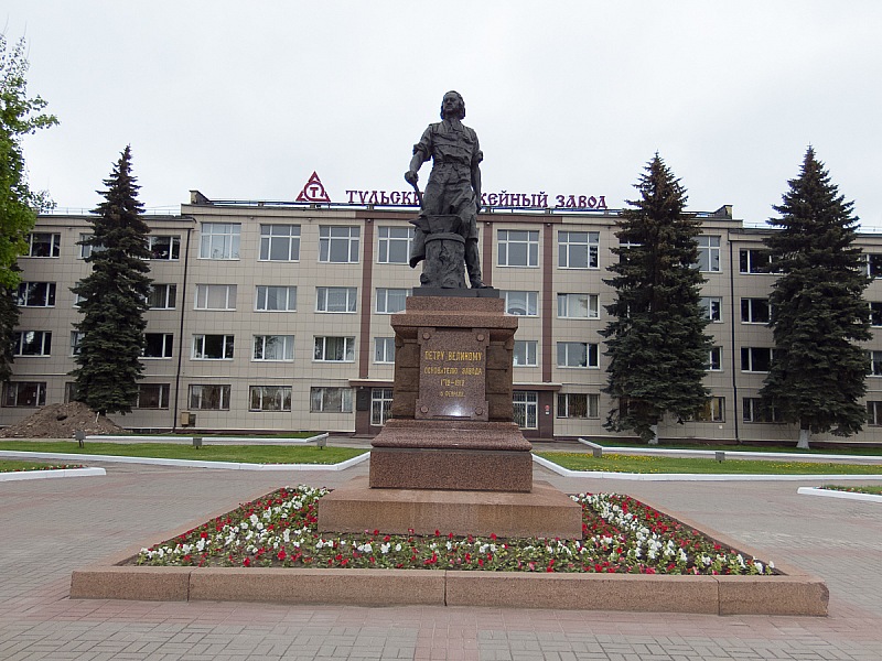 2017 05 20 Tula 0566e