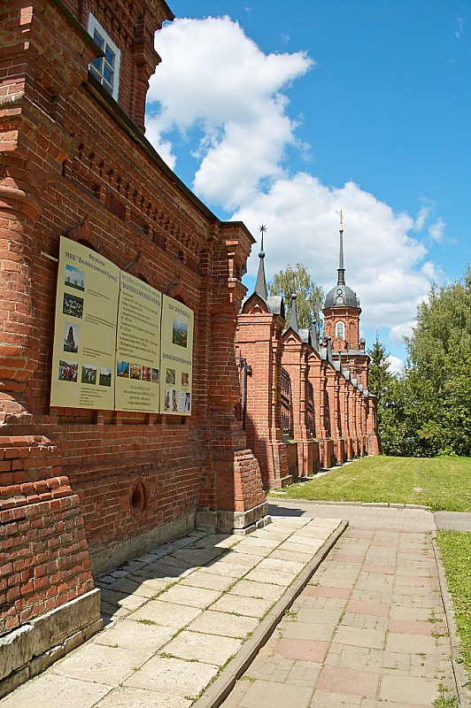 2014 06 29 Volokolamsk 014