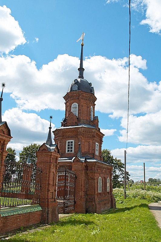 2014 06 29 Volokolamsk 033