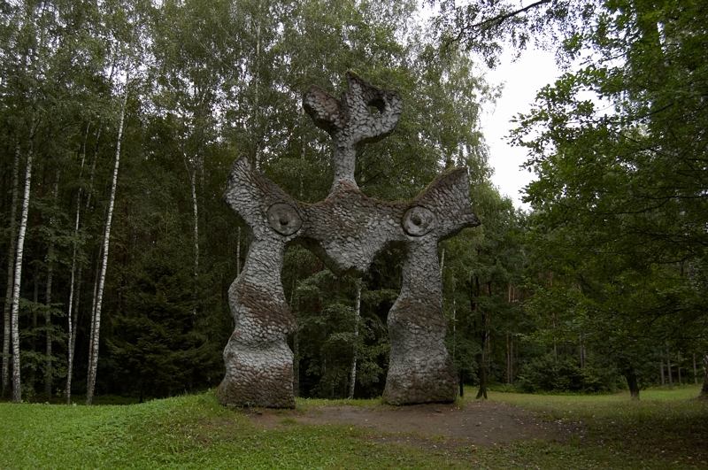 2007 07 31 ParkEuropa 040