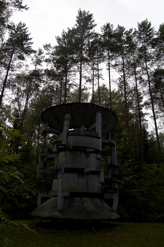 2007 07 31 ParkEuropa 098