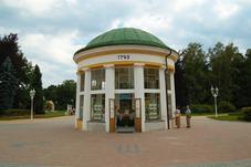 2008_07_16_FrantiskovyLazne_043.jpg