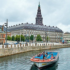 Дания (2017)