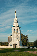 2020 08 23 Kideksha 002