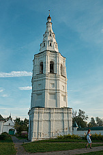 2020 08 23 Kideksha 037