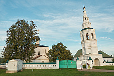 2020 08 23 Kideksha 052