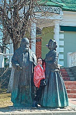 2009 04 26 Dmitrov 095