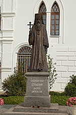 2014 09 13 Dmitrov 014