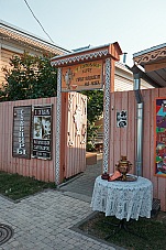 2019 06 08 Kolomna 129
