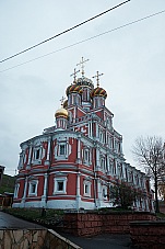 2018 11 04 Nizny Novgorod 079