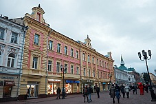 2018 11 04 Nizny Novgorod 143