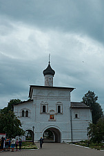2020 08 24 Suzdal 198