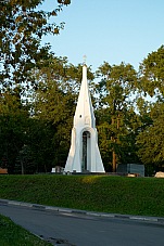 2013 05 31 Yaroslavl 132